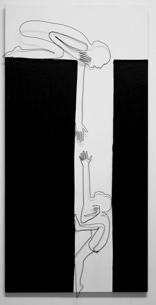The Hole, 2014
